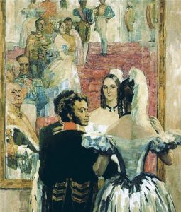 Н.П. Ульянов «Пушкин с женой на придворном балу перед зеркалом»