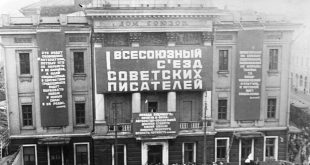 Литературные войны 1920–1930-х годов: РАПП и попутчики.