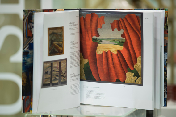 Музей-заповедник «Царицыно» начал публикацию своего генерального каталога.
