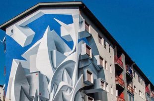 В Одинцово пройдет международный фестиваль уличного искусства «Культурный код».