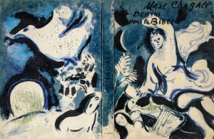 Марк Шагал "Обложка книги "Рисунки к Библии" 1960