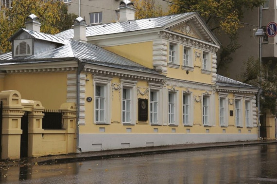 Дом-музей А.И. Герцена в Сивцевом Вражке