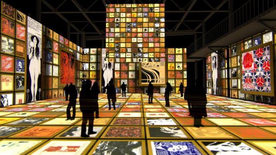Мультимедийная выставка "Густав Климт. Золото модерна". Центр дизайна Artplay - Центр цифрового искусства Artplay Media.