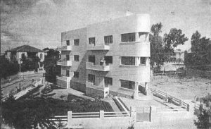 Израильский модернизм 1930–1940-х годов.
