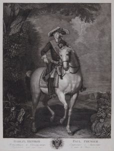 Н. Плахов (по оригиналу Г.Ф. фон Кюгельхена) "Портрет императора Павла I" 1798