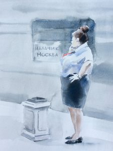 Екатерина Сысоева "Из серии "Знакомые Незнакомцы"