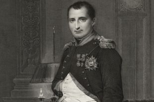 Автографы Наполеона Бонапарта из собрания Исторического музея.