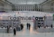 Cosmoscow подводит итоги 7-й Международной ярмарка современного искусства 2019 года.