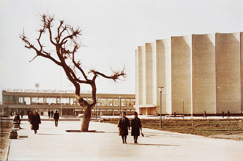 Дворец Искусств (Панорамный Кинотеатр) в Ташкенте
