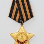 Орден Славы I степени. СССР. 1943-1945