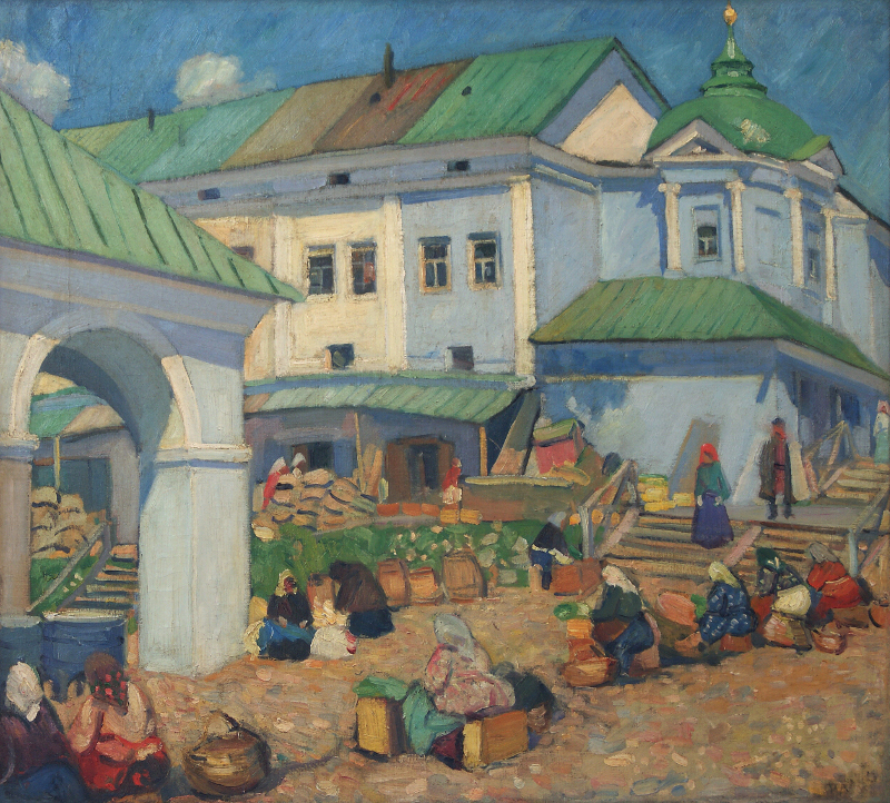 Р.Р. Фальк "Базар в Костроме" 1909