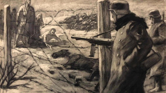 В. Лебедев «Лагерь смерти» 1941 © Предоставлено: Музей Победы.