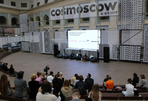 Восьмая Международная ярмарка современного искусства Cosmoscow пройдет в Гостином Дворе 11–13 сентября 2020 года.
