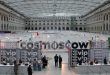 Восьмая Международная ярмарка современного искусства Cosmoscow пройдет в Гостином Дворе 11–13 сентября 2020 года.