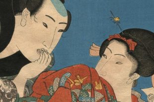 Сюнга. Откровенное искусство Японии. Из коллекции Кирилла Данелия.