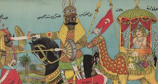 Пророки и герои. Арабская народная картина XIX-XX веков.