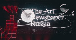 Объявлены лауреаты VIII ежегодной премии The Art Newspaper Russia.