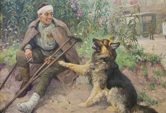 Комаров А. Н. (1879—1977) «Раненый боец с собакой» 1947. Предоставлено: Государственный Дарвиновский музей.