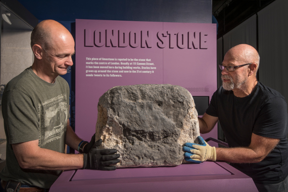 Лондонский камень (London Stone), оолитовый известняк. Первое упоминание — около 1100 год. Фотография предоставлена Музеем Лондона.
