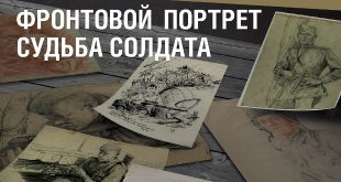 Выставку Музея Победы одновременно покажут почти в 30 регионах России.