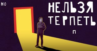 Центр Вознесенского - к дню рождения Андрея Вознесенского.