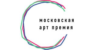 «Московская Арт Премия» назовет победителей после отмены режима повышенной готовности.