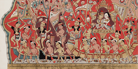 Онлайн-лекция «Великие правители Мьянмы в летописях и искусстве» в Музее Востока.