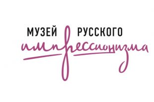 Музей Русского Импрессионизма планирует открыться для посетителей 1 июля.