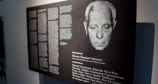 Спасители. В ЦВЗ «Манеж» пройдет выставка о тех, кто спасал евреев во время войны.