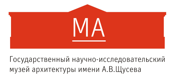 Лекции в МУАР Музее архитектуры имени Щусева неделя 19 октября – 25 октября