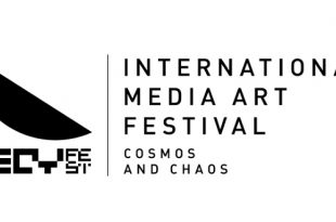 Медиалаборатория CYLAND объявляет открытый конкурс на участие в 13-м Международном фестивале медиаискусства «Киберфест».