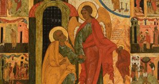 Выставка Икона Изведение апостола Петра из темницы Музей Русской Иконы