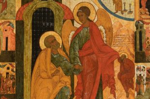 Выставка Икона Изведение апостола Петра из темницы Музей Русской Иконы