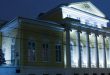 Ночь искусств 2020 в Государственном музее А. С. Пушкина.
