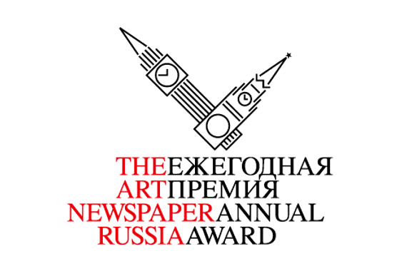 IX Ежегодная премия The Art Newspaper Russia объявила лонг-лист номинантов.