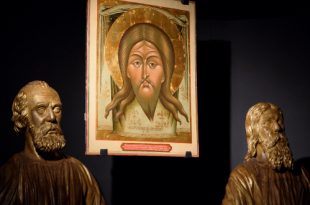 Выставка Спор о бороде Митрополичьи палаты Ярославский художественный музей