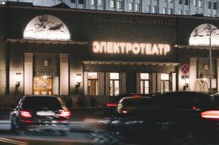 Завершена реставрация кинотеатра «Художественный».