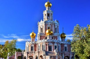 Онлайн лекция «На пути к барокко: русская архитектура XVII века».
