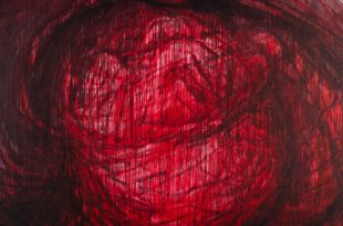 Выставка Чжан Хуань Любовь как мудрость Галерея ГУМ-Red-Line