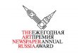 IX ежегодная премия The Art Newspaper Russia объявила шорт-лист номинантов.
