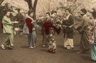Выставка Старинная японская фотография Музейный центр Площадь Мира Красноярск