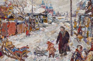 Выставка Иркутск Александра Шелтунова Галерея сибирского искусства Иркутск.