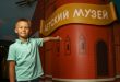 Открытие Детского музея в Музее военной формы Российского Военно-Исторического общества