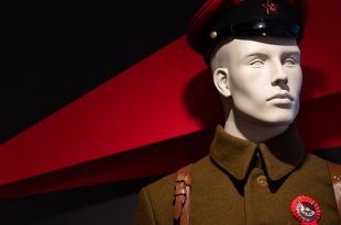 День героев Отечества в Музее военной формы 11 декабря 2021 Вход бесплатный