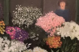 Выставка Наталия Флоренская Всё что вижу Живопись Галерея Борей Санкт-Петербург