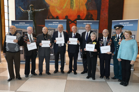 Восьмая Неделя памяти жертв Холокоста - 2022 Программа мероприятий и событий