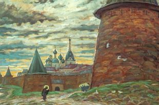 Балашиха Выставка Александр Егоров С молитвой о России и мире Балашихинская картинная галерея