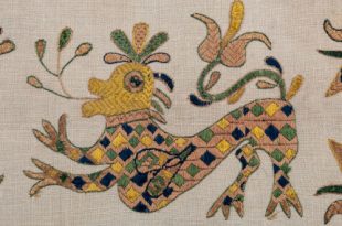 Государственный Эрмитаж Испанский стиль. Стекло и художественный текстиль ХVI–ХIХ веков