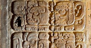 Музей архитектуры имени Щусева МУАР Цикл лекций Культура древних Майя в камне