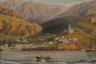 Музей-заповедник Царицыно Выставка Романовы Воспоминание о Крыме